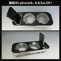 携帯ホルダー付22色エスティマMC前(00/5～)フロントテーブル iPhone対応可_画像7