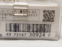 J3J196◆新古品◆ カネボウ コフレドール ピュアリーステイルージュ EX-07 口紅 3.9g 見本品_画像8