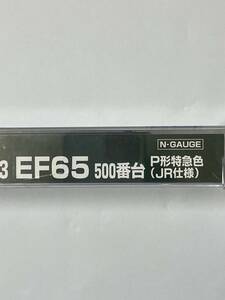 KATO 試走のみ EF65 500 P形 JR仕様