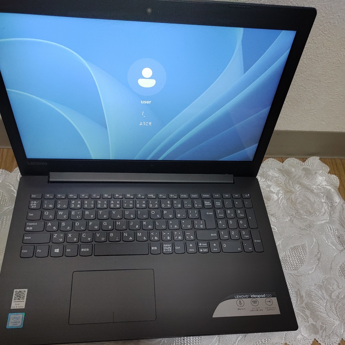 2023年最新】ヤフオク! -ideapad 320 ssd(コンピュータ)の中古品・新品