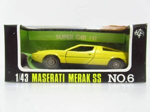 サクラ MASERATI MERAK SS マセラティ・メラク ミニカー　1/43 [Dass1001]