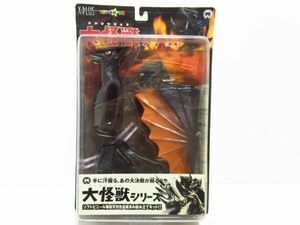 1円～　X PLUS　エクスプラス 大怪獣シリーズ ギャオス (目黄色/トイザらス限定)　ソフビ　[Dass1029]