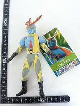 T581 未使用保管品 BANDAI ソフビ魂 キカイダー/キカイダー01/イナズマン フィギュア 3個セット ソフビ 東映 石森プロ バンダイ_画像8