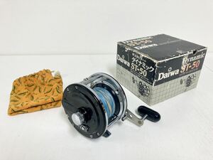 管101849 DAIWA ダイワ Dynamic ダイナミック ST-50 軽量 胴付 リール 保管袋 外箱 付き 釣具 フィッシング レジャー アウトドア