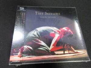 即決5000円送料込み！新品 鬼束ちひろ Tiny Screams 完全生産限定盤 2CD+DVD