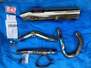 ヨシムラ YOSHIMURA DR-Z400S、DR-Z400SMトライコーン チタンサイクロン ファイアスペック