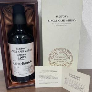 【未開栓】SUNTORY SINGLE CASK WHISKY サントリー シングル カスク ウィスキー 1997 山崎蒸留所 BX 61% 700mlの画像1