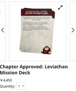 Chapter Approved: Leviathan Mission Deck English 英語版 10th Edition