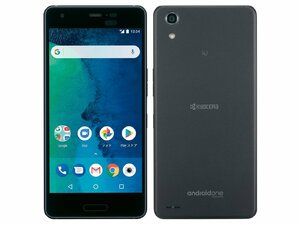 【新品・標準セット】SIMフリー白ロム Android One X3 ブラック32GB Y!mobile SIMロック解除済 スマートフォン 格安SIM可 箱あり★送料無料