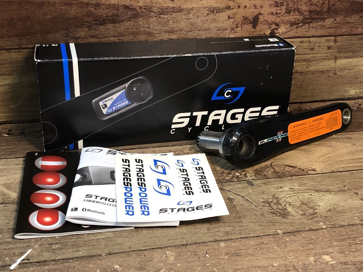 ヤフオク! -「stages power」(クランク) (クランク、チェーンリング