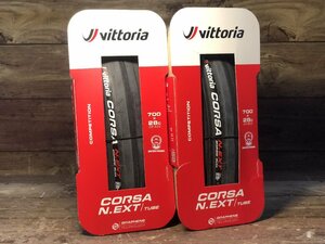 HF684 ビットリア vittoria コルサ CORSA N.EXT 700x28C クリンチャータイヤ 2本セット