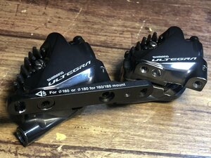 GU631 シマノ SHIMANO アルテグラ ULTEGRA BR-R8070 ディスクブレーキキャリパー