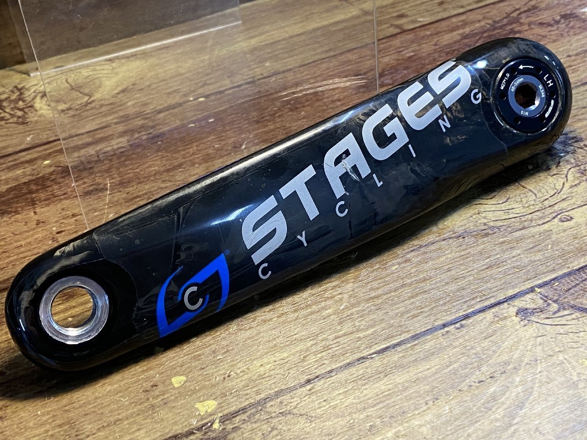 ヤフオク! -「stages power」(クランク) (クランク、チェーンリング
