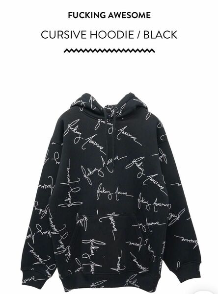 fucking awesome CURSIVE HOODIE パーカー