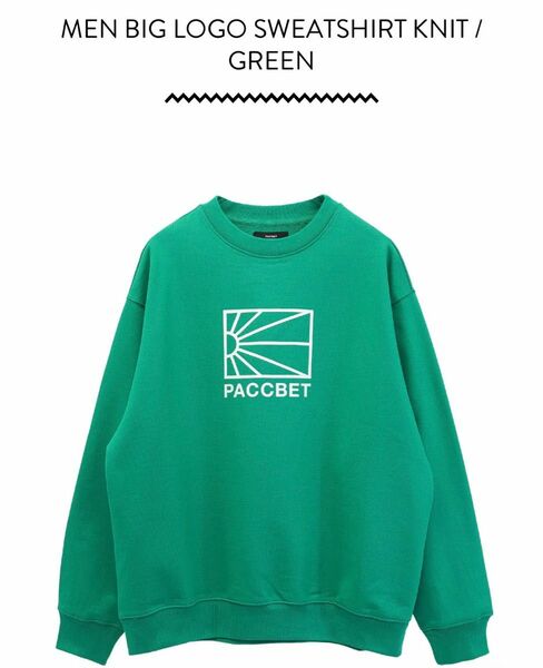 RASSVET PACCBET MEN BIG LOGO SWEAT XL