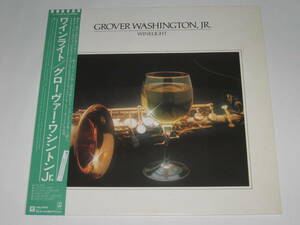 LPレコード グローバー・ワシントン JR. (Grover Washington Jr.)『ワインライト（Winelight）』帯付/アナログ盤