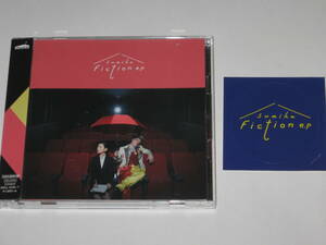 CD+DVD sumika（スミカ）『Fiction e.p』初回生産限定盤