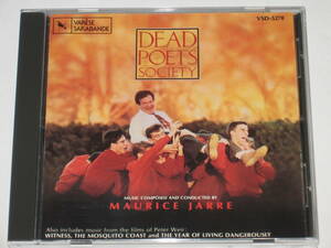 CD サントラ『いまを生きる（Dead poets society）』ost/モーリス・ジャール/Maurice Jarre