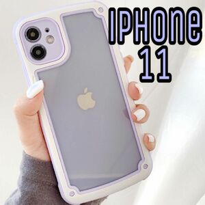 iPhoneケース iPhone11 シンプル フレーム パープル 大人気