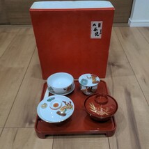 和食器 九谷焼 お食い初め　子供膳　和食　縁起物_画像1