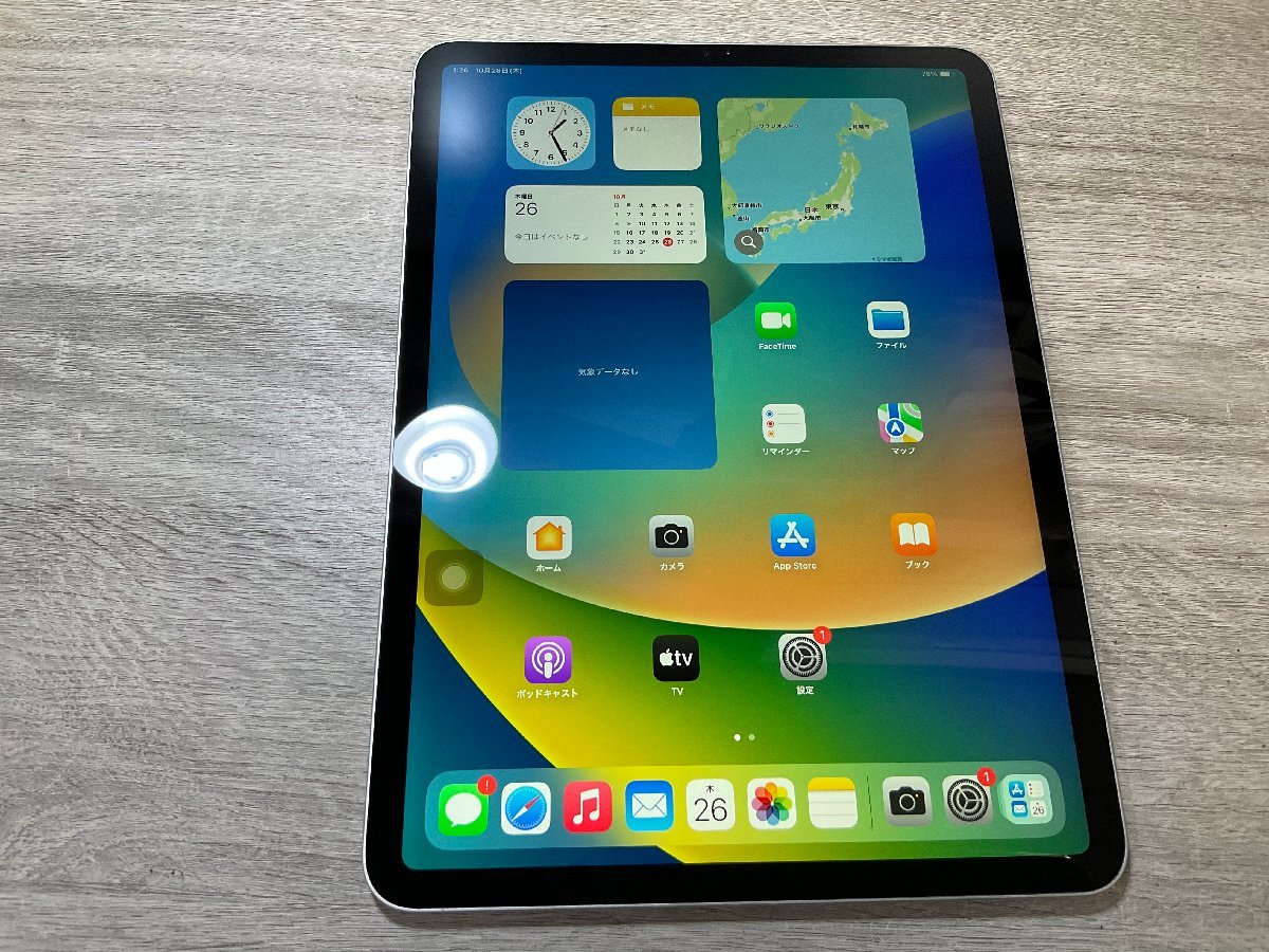 2023年最新】ヤフオク! -ipad pro 11 第2世代の中古品・新品・未使用品一覧