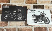 60th イエロー ストロボライン/1枚 ヤマハ　新品/ブリキ看板 旧車　SR400　RZ250_画像5