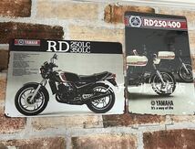 60th イエロー ストロボライン/1枚 ヤマハ　新品/ブリキ看板 旧車　SR400　RZ250_画像4