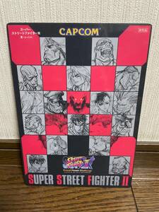 【非売品】SUPER STREET FIGHTER IIX スーパーストリートファイターⅡX 下敷き【送料込】