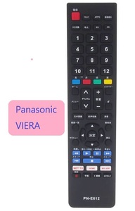 Panasonic 液晶テレビ　VIERA 用 互換リモコン ビエラ パナソニック　TV 静2動