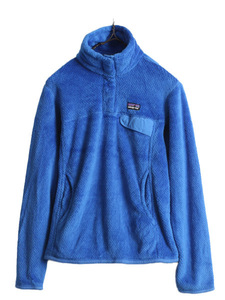 13年製 パタゴニア リツール スナップT プルオーバー ジャケット レディース S / 古着 Patagonia アウトドア パイル フリース ブルゾン 青