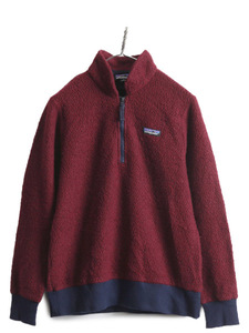 US企画 19年製 パタゴニア ウーリエステル フリース ジャケット ジップネック レディース M 古着 Patagonia アウトドア ジャンパー エンジ