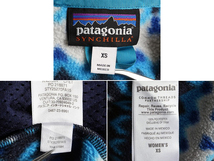 15年製 パタゴニア ライトウェイト 総柄 スナップT フーディ ジャケット レディース XS / 古着 Patagonia フリース フルジップ アウトドア_画像5