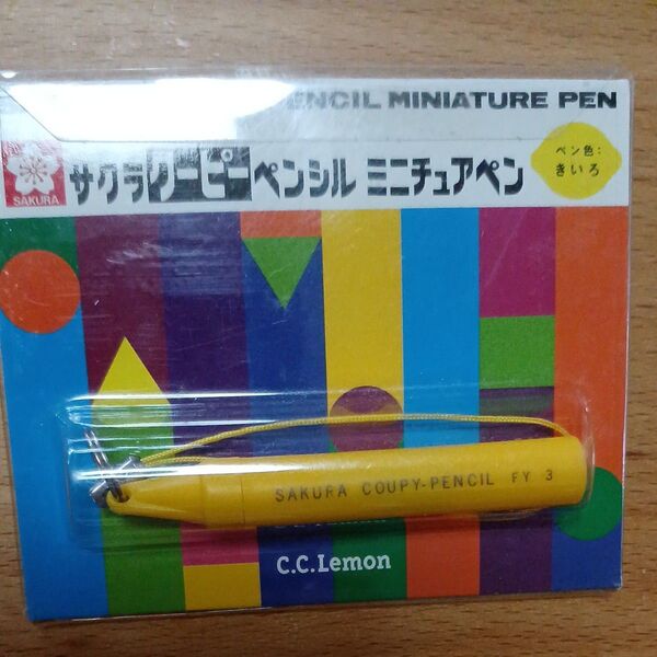 サクラクーピーペンシル ミニチュアペン