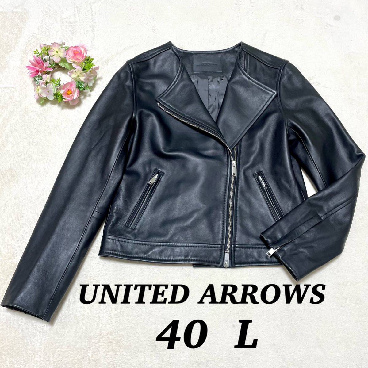 ヤフオク! - 極美品 ユナイテッドアローズ 極上のラムレザーunited...