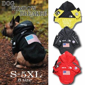 送料無料 USA 犬用ウインドブレーカー 選べるサイズはS～5L & 3color レインコート THE DOG FACE 星条旗 ペットウエア 犬 服 PAU-TEX