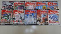 ヨドバシカメラ ザ・ポイント・ネットワーク“THE POINT NETWORK”☆115号～№159（2012年～2023年）30冊セット_画像3