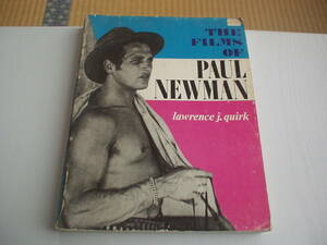 洋書 The Films of Paul Newman ポール・ニューマンの本 1974年 3刷