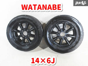 ●WATANABE ワタナベ エイトスポーク Bタイプ 14インチ 6J PCD114.3 4H 4穴 ホイール 2本 AE86 レビン トレノ サニトラ 即納 棚B-7