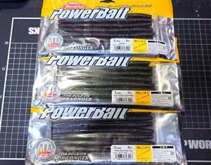 Berkley バークレー　パワーベイト　PowerBait 　ビッグクローラー７インチ