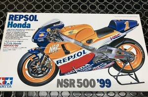 積みプラ放出　　タミヤ　NSR500 レプソルホンダ