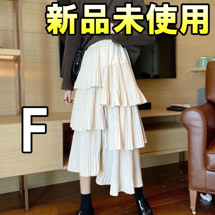 Sov レザーライクサテンプリーツスカート ロング ネイビー