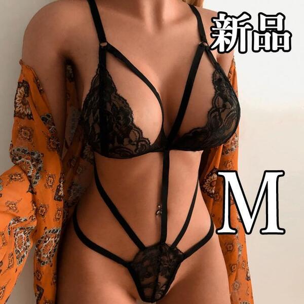 【大人気につき在庫わずか!次入荷未定!最終値下げ!新品未使用】レディース下着 セクシー ビキニ 黒 M ナイト セクシーランジェリー