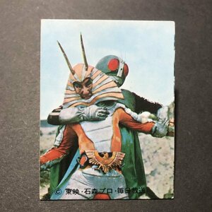 ★昭和当時物！　カルビー　ミニカード　仮面ライダー　194番　TR11　駄菓子屋 昭和 レトロ 　　【管B84】