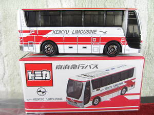 ※ 京浜急行バス　KEIKYU LIMOUSINE　(羽田空港 横浜200か3568)