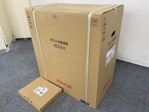 ■13606J1310）新品 Rinnai リンナイ ガスふろ給湯器　24号 RUF-E2405AG 都市ガス