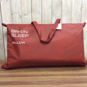 【YH-6704】未使用品 BRAIN SLEEP PILLOW ブレインスリープ ピロー 枕 HIgh+ カバー オーガニックスリープ テラコッタ 2枚