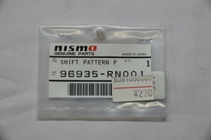 NISMO(ニスモ) NISSAN(ニッサン)日産純正部品シフトパターン プレート 6速マニュアル用