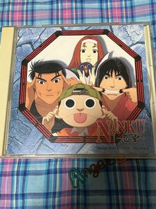 忍空 オリジナルアルバム CD NINKU 1995年 当時物 オリジナルサウンドトラック
