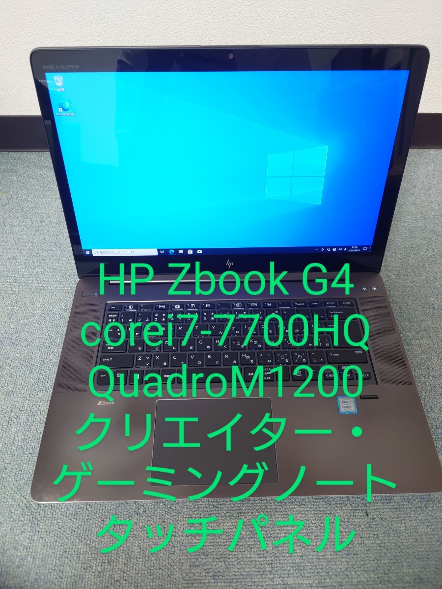 ヤフオク! -「ゲーミングノート」(パソコン) の落札相場・落札価格