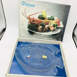 保管品 アルコロック arcoroc france Poisson fish dish DU P-1500 魚型 魚 ガラス クリスタルガラス プレート 平皿 大皿 皿 箱付 食器